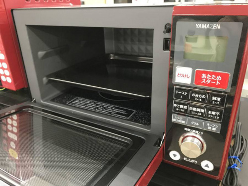 電子レンジの大阪市　買取