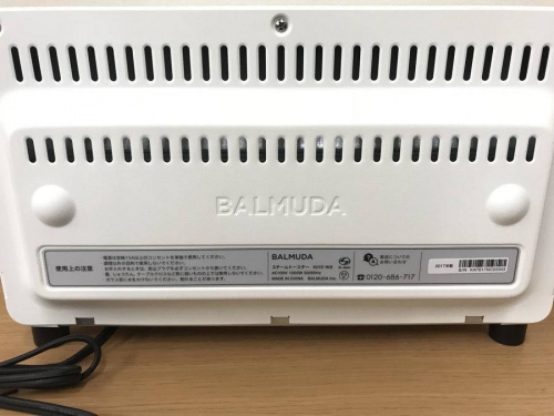 東大阪市 家電の中古 レンジ