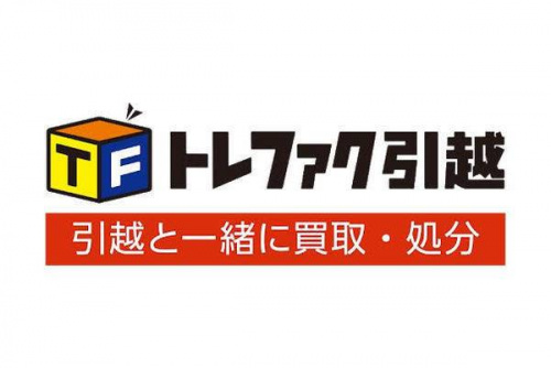 洗濯機の大阪市　買取