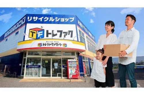 東大阪市 中古家電の冷蔵庫