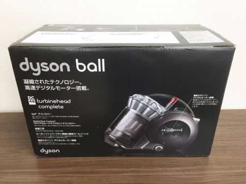 生活家電の掃除機