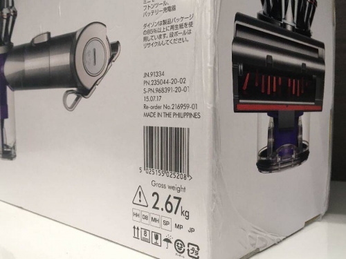 掃除機の東大阪店家電
