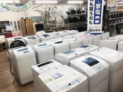 生活家電の中古冷蔵庫