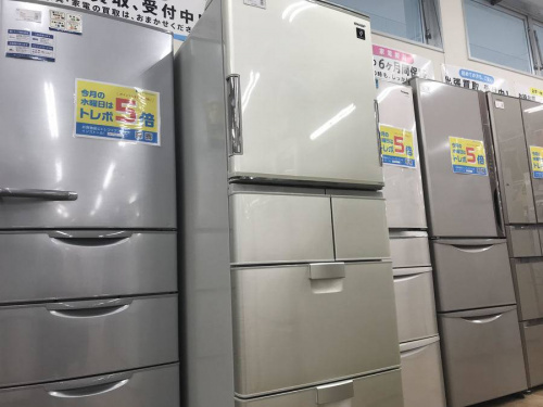 生活家電の冷蔵庫 買取
