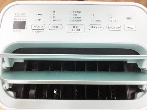 大阪市　買取の東大阪市 家電