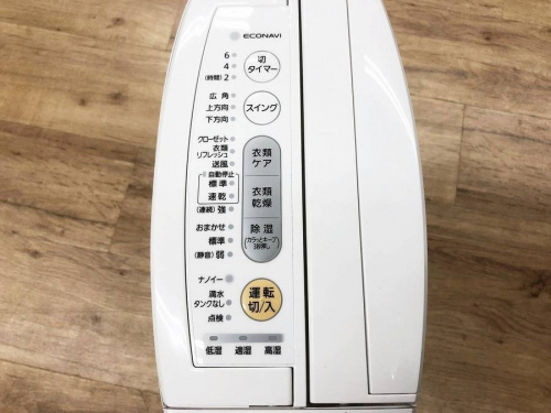 東大阪店最新情報