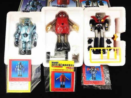 フィギュアのおもちゃ買取 大阪