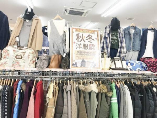 服　買取　衣類の古着　大阪