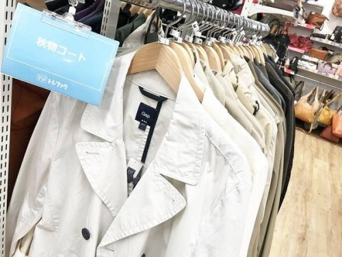 古着　大阪の秋冬衣類　買取　大阪