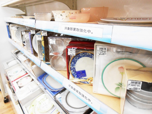 和食器　買取　東大阪の関西