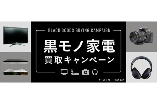 19年06月27日：画像８