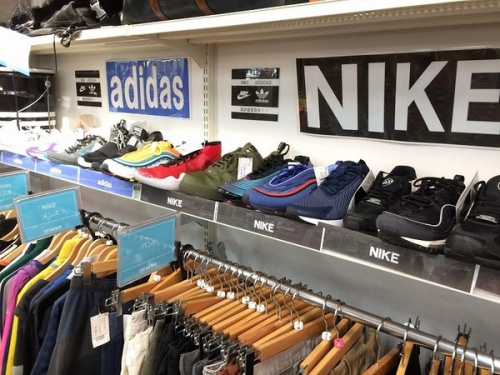 東大阪 ジャージ 買取のadidas 買取 大阪