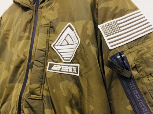 東大阪　洋服　買取