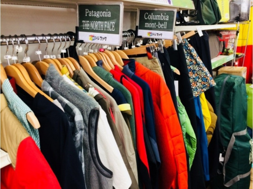 東大阪　アウトドア　買取