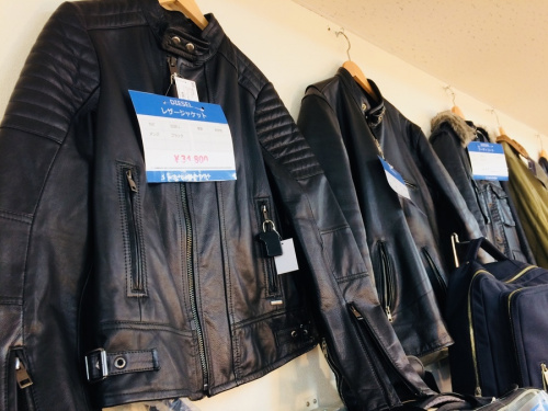 東大阪 洋服 買取