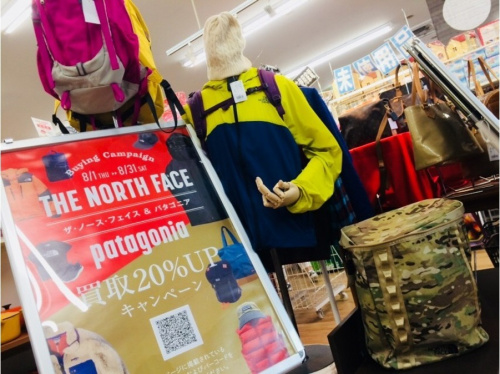 19年08月27日：画像６