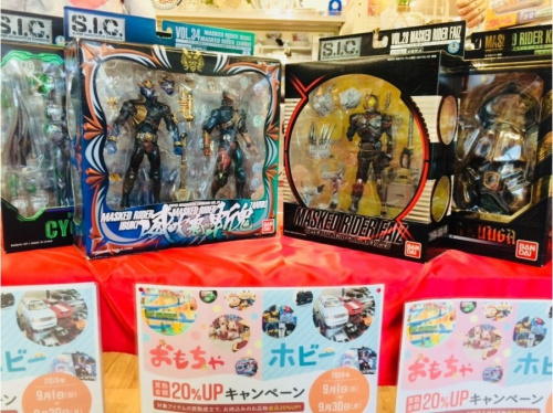 ホビー 仮面ライダーの東大阪 おもちゃ