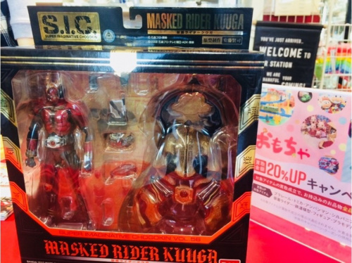 東大阪 ホビー 買取の東大阪 仮面ライダー 買取