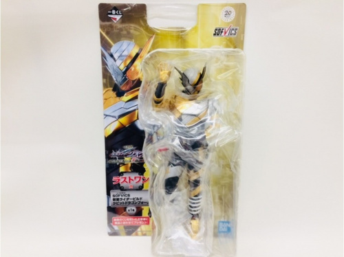 仮面ライダーの東大阪　おもちゃ