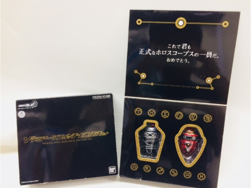 東大阪　おもちゃの東大阪　仮面ﾗｲﾀﾞー