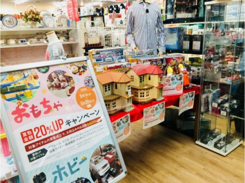 19年09月17日：画像８