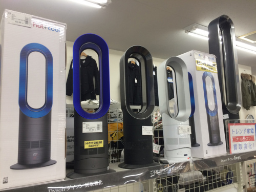 冬物家電 買取のダイソン 中古
