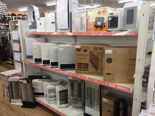 ダイソン 中古のストーブ 中古
