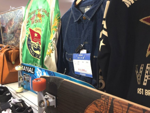 中古アメ雑貨 買取のインテリア雑貨 買取 東大阪