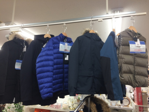 アウター 買取の冬物アウター 東大阪