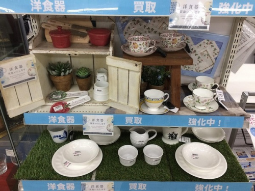 東大阪　洋食器　買取