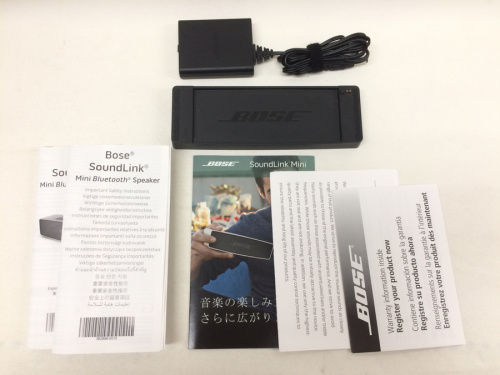 イヤホン 買取