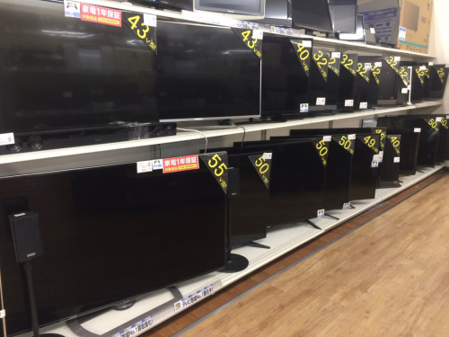 液晶テレビ 買取のテレビ 国内メーカー 中古