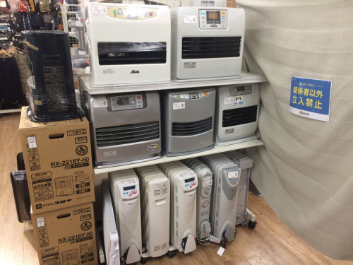 ストーブ　東大阪のヒーター　中古　大阪