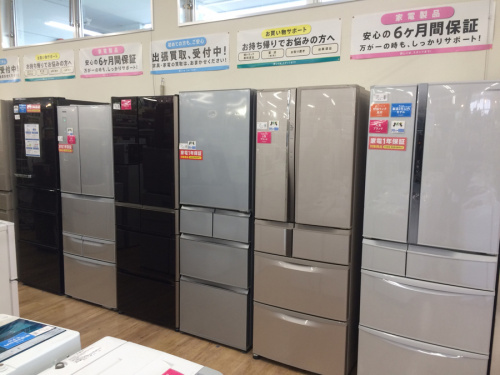 家電製品　中古の中古　冷蔵庫　