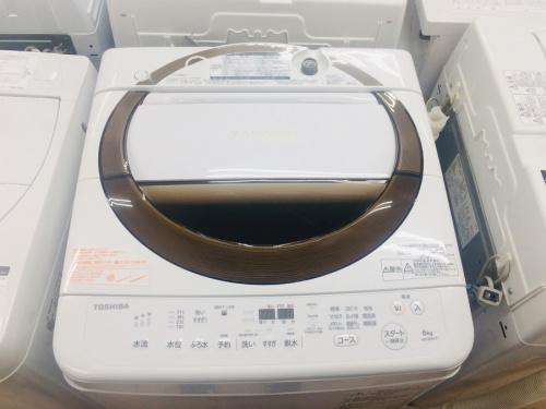 中古家電　買取　東大阪