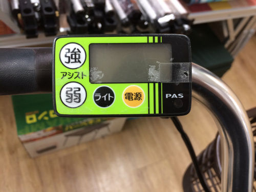 電動自転車 中古の自転車 買取 東大阪