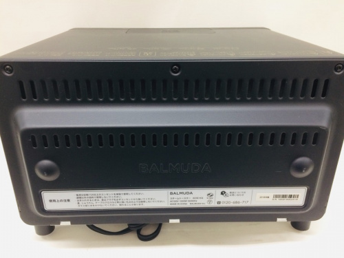 家電　買取　東大阪の中古家電　買取　東大阪