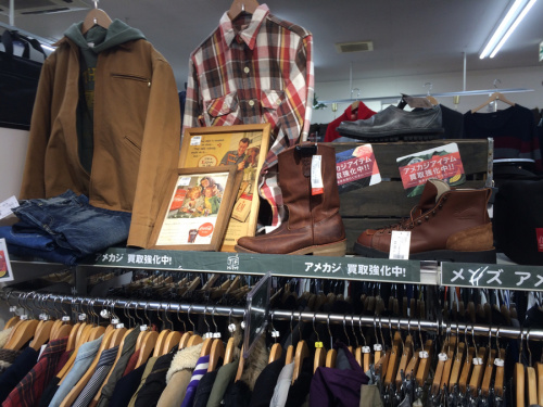 ヴィンテージ 買取 大阪