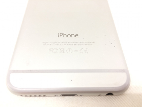 スマホ　買取　東大阪のApple　東大阪