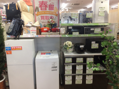 生活家電の冷蔵庫　中古