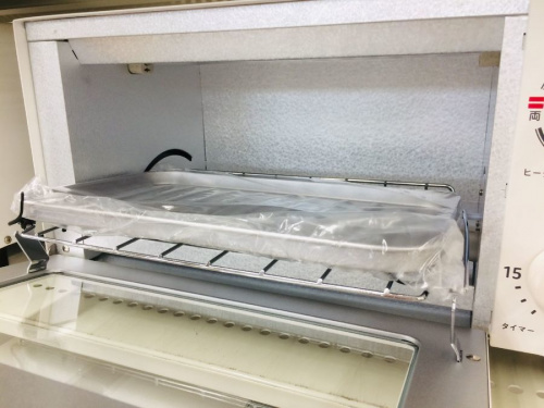 新生活　家電　販売