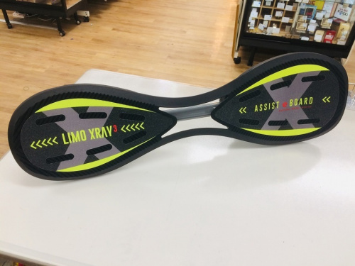 おもちゃ　買取