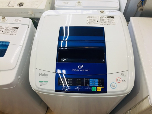 洗濯機　買取　東大阪の生活家電　販売　東大阪
