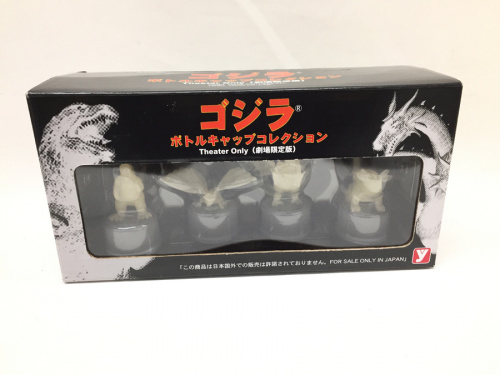 20年03月06日：画像８