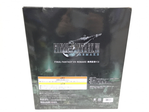 フィギュア　中古　東大阪のファイナルファンタジー　フィギュア