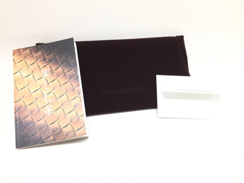 ブランド　財布　買取のブランド　バッグ　中古