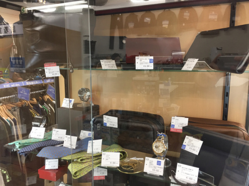 ブランド　バッグ　中古