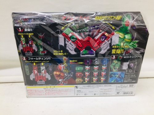 特撮おもちゃ 販売 東大阪