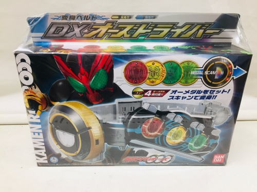 20年03月24日:画像6