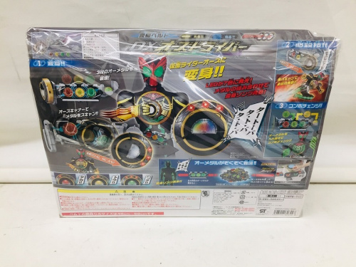 20年03月24日:画像7